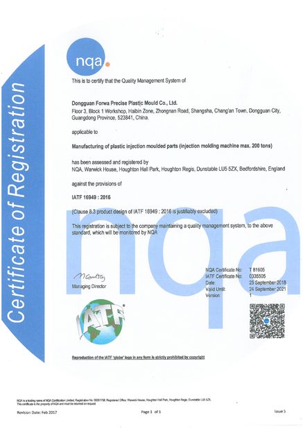 China FORWA PRECISE PLASTIC MOULD CO.,LTD. zertifizierungen